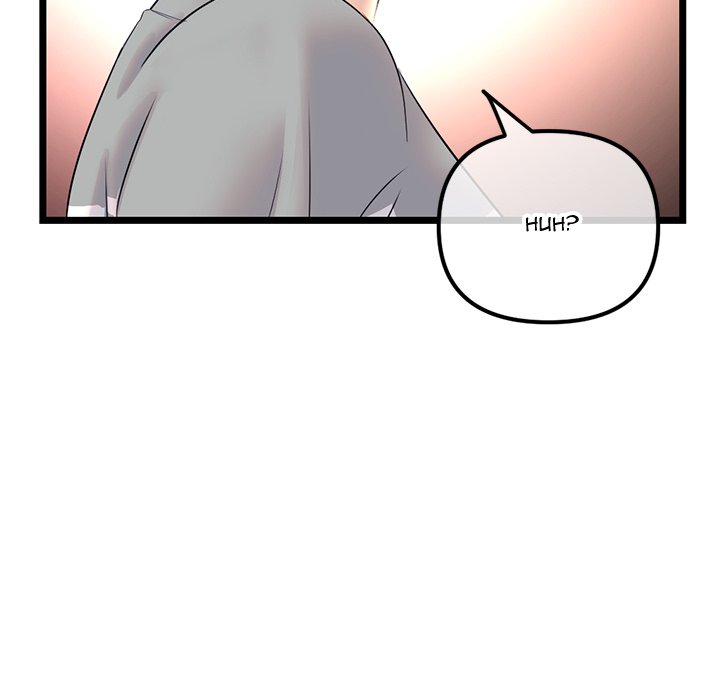 Midnight PC Cafe Chapter 32 image 151