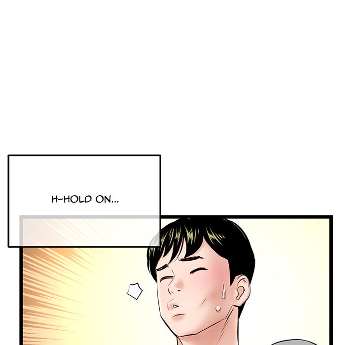 Midnight PC Cafe Chapter 32 image 37