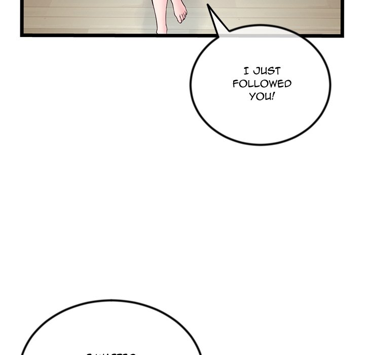 Midnight PC Cafe Chapter 33 image 9