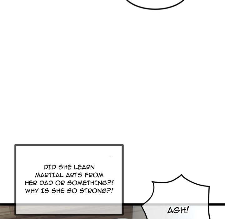 Midnight PC Cafe Chapter 33 image 101
