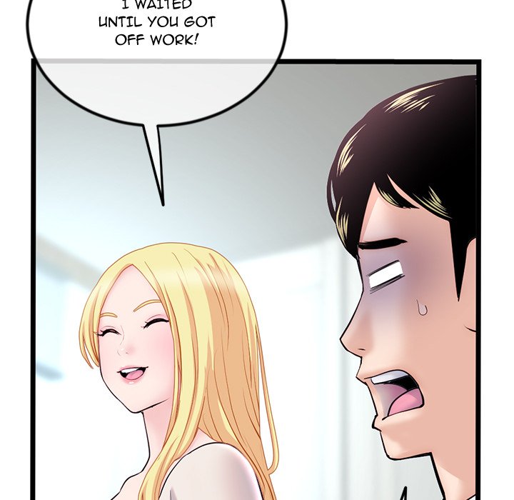 Midnight PC Cafe Chapter 33 image 10