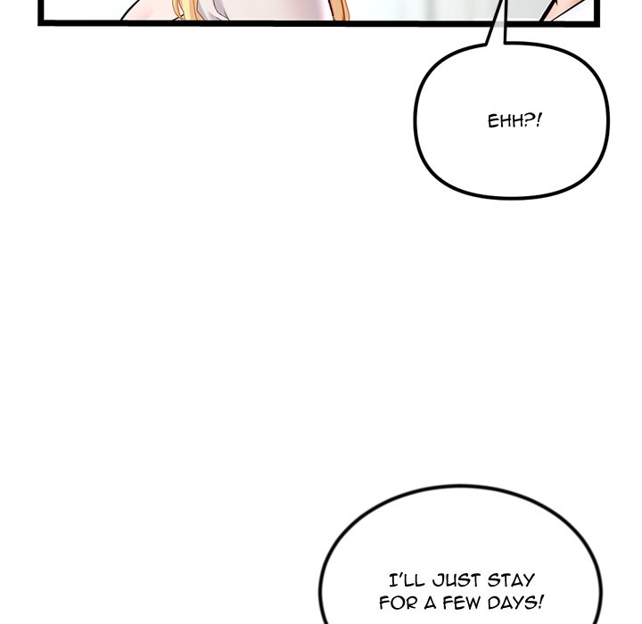 Midnight PC Cafe Chapter 33 image 11