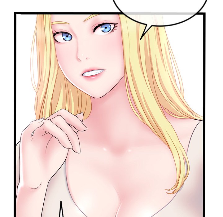 Midnight PC Cafe Chapter 33 image 12