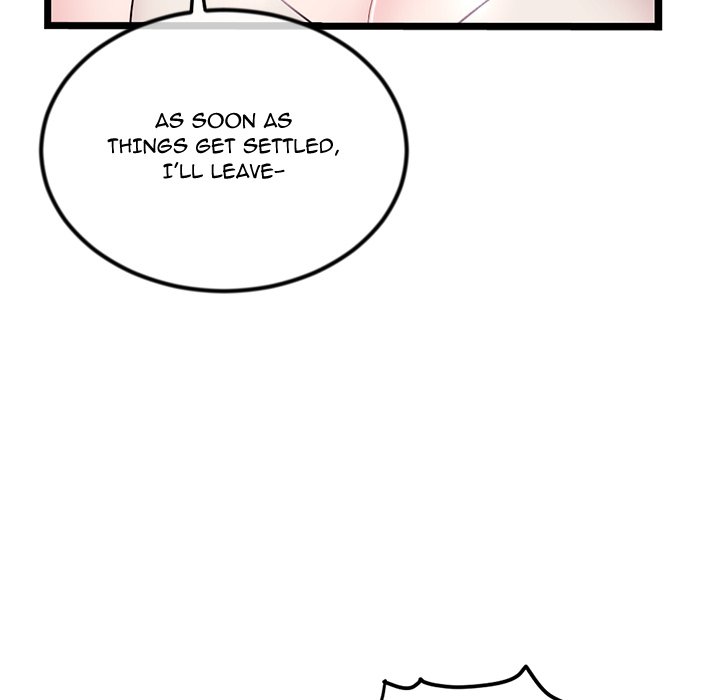 Midnight PC Cafe Chapter 33 image 13