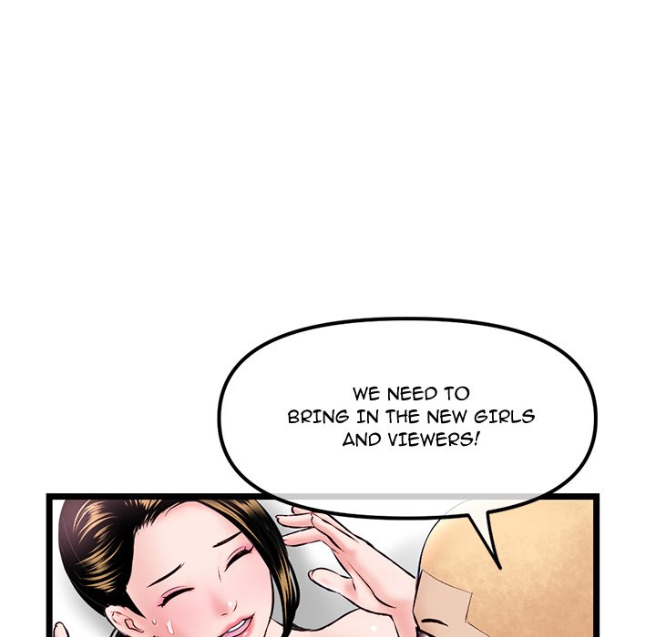 Midnight PC Cafe Chapter 33 image 151