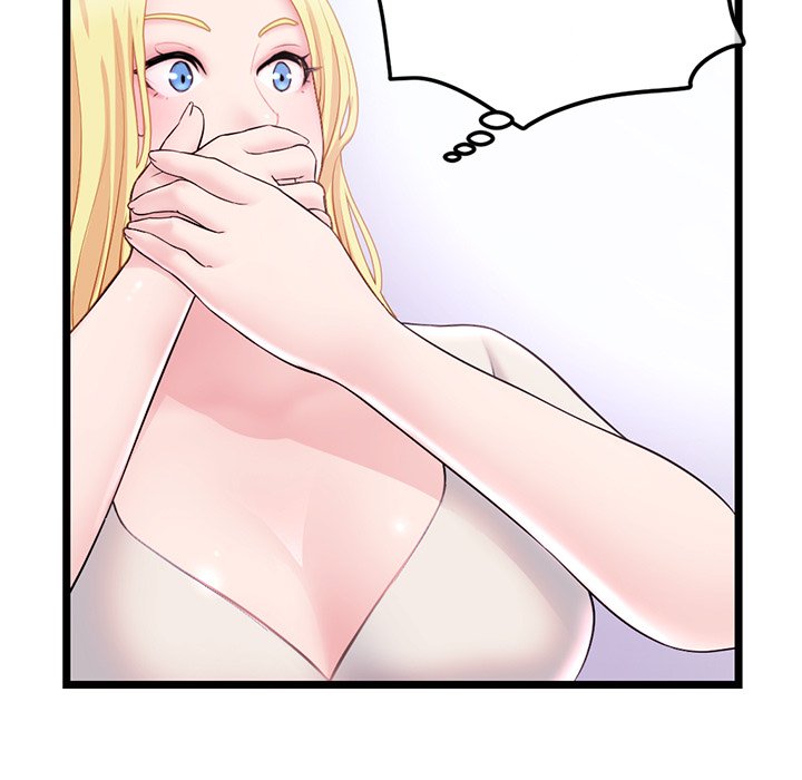 Midnight PC Cafe Chapter 33 image 16