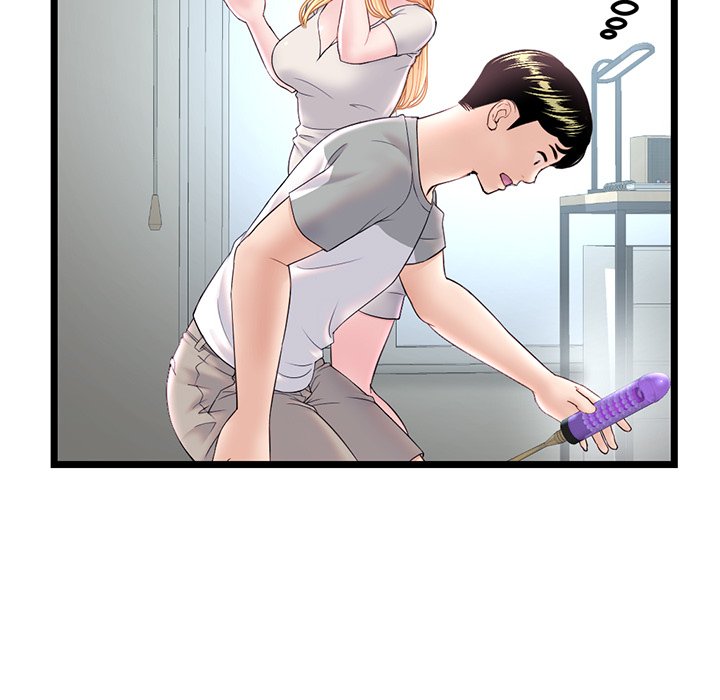 Midnight PC Cafe Chapter 33 image 22