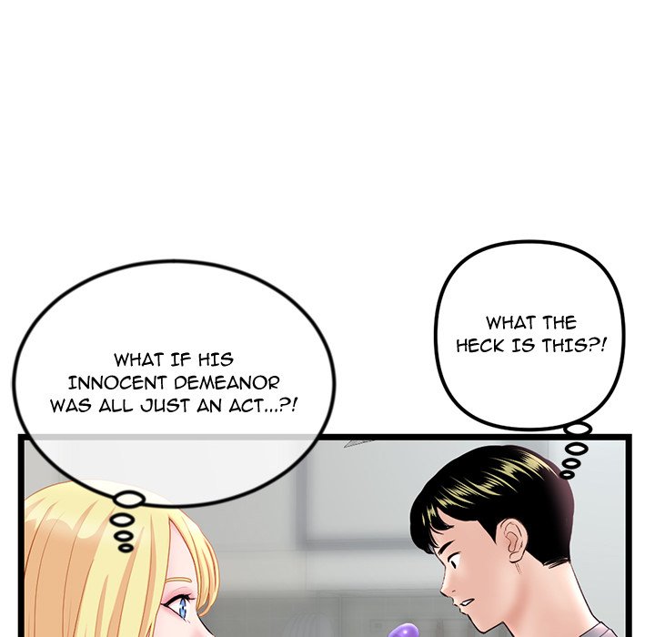 Midnight PC Cafe Chapter 33 image 23