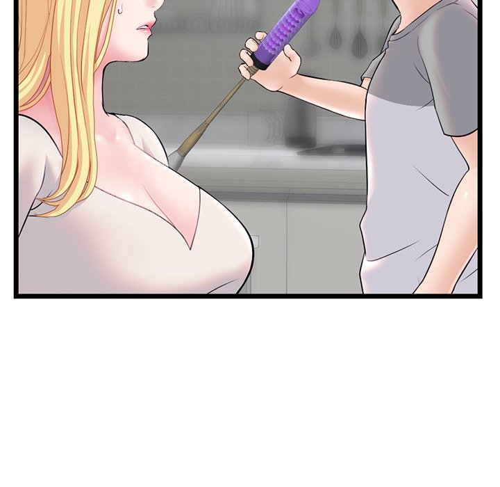 Midnight PC Cafe Chapter 33 image 24