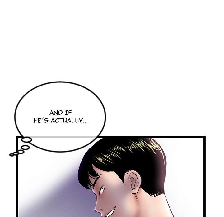 Midnight PC Cafe Chapter 33 image 25