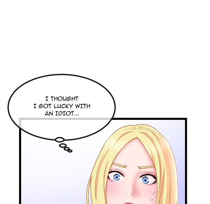 Midnight PC Cafe Chapter 33 image 27