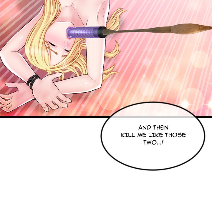 Midnight PC Cafe Chapter 33 image 30