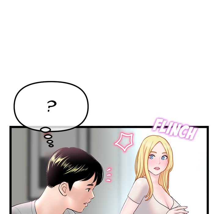Midnight PC Cafe Chapter 33 image 31