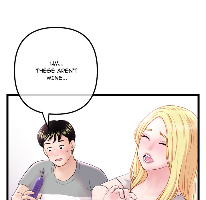 Midnight PC Cafe Chapter 33 image 33