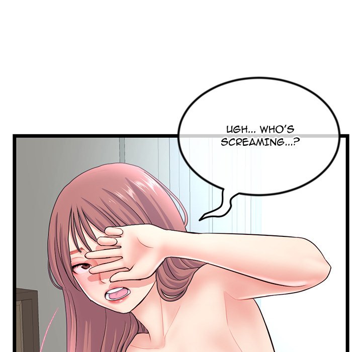 Midnight PC Cafe Chapter 33 image 35