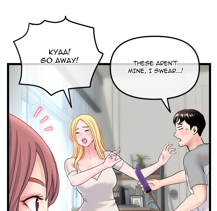 Midnight PC Cafe Chapter 33 image 37