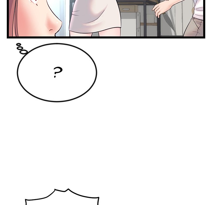 Midnight PC Cafe Chapter 33 image 38