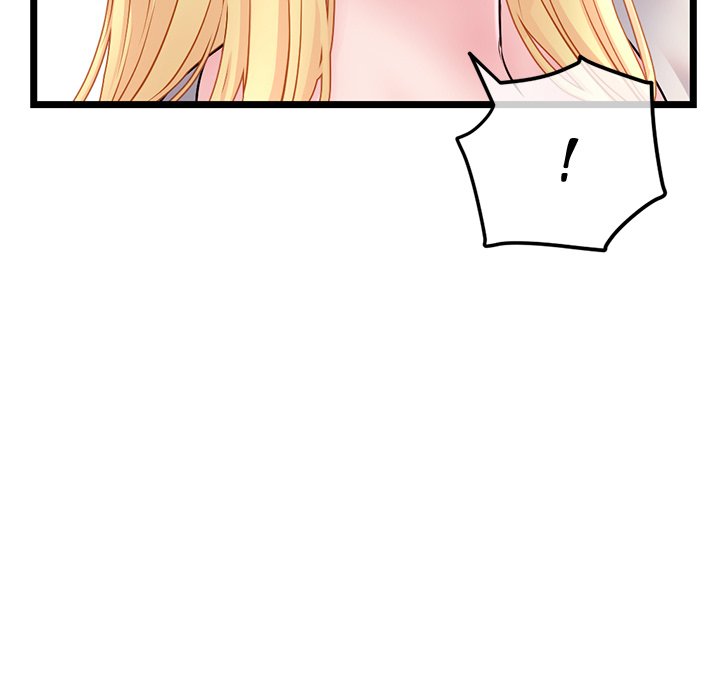 Midnight PC Cafe Chapter 33 image 40