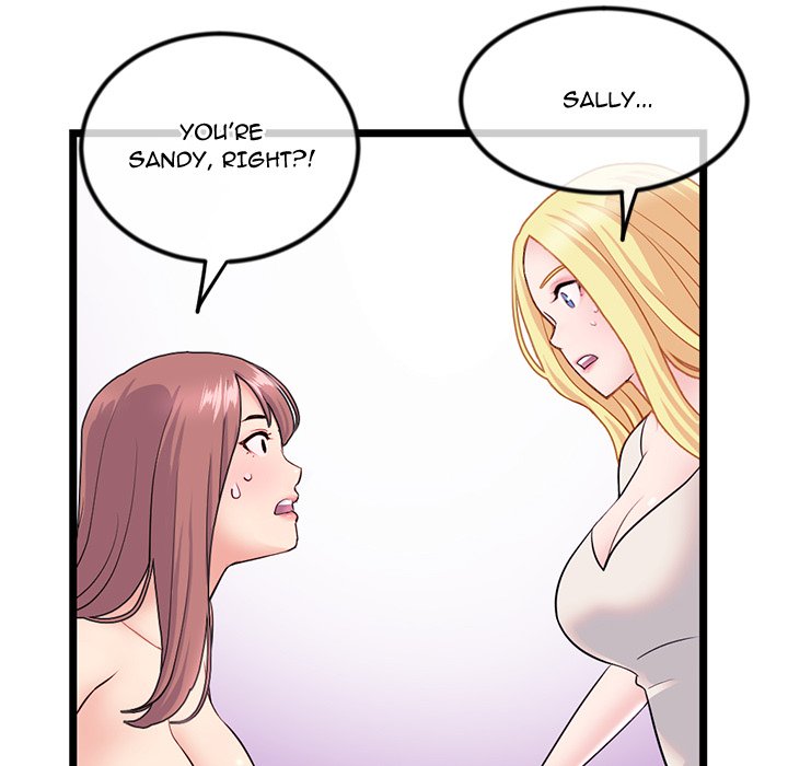 Midnight PC Cafe Chapter 33 image 41