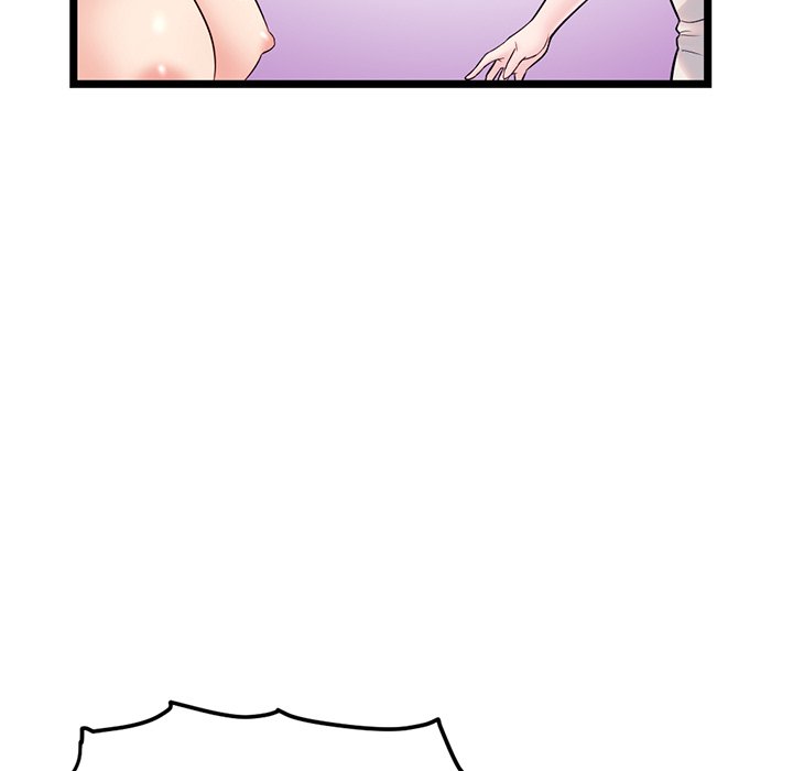 Midnight PC Cafe Chapter 33 image 42