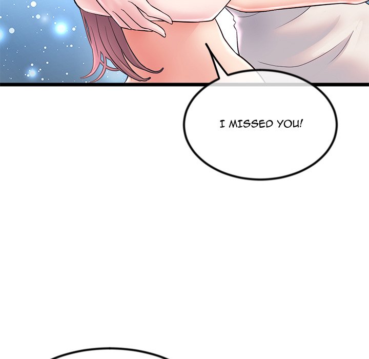 Midnight PC Cafe Chapter 33 image 44