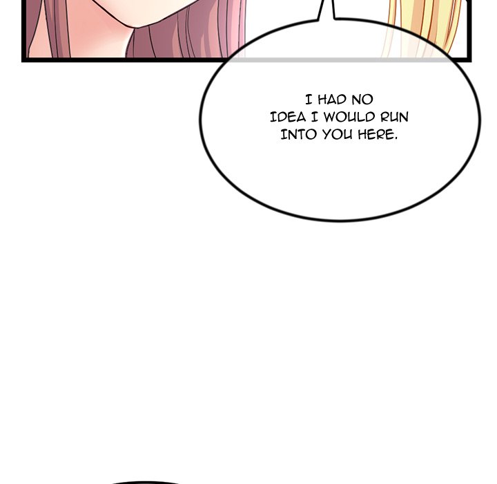 Midnight PC Cafe Chapter 33 image 46