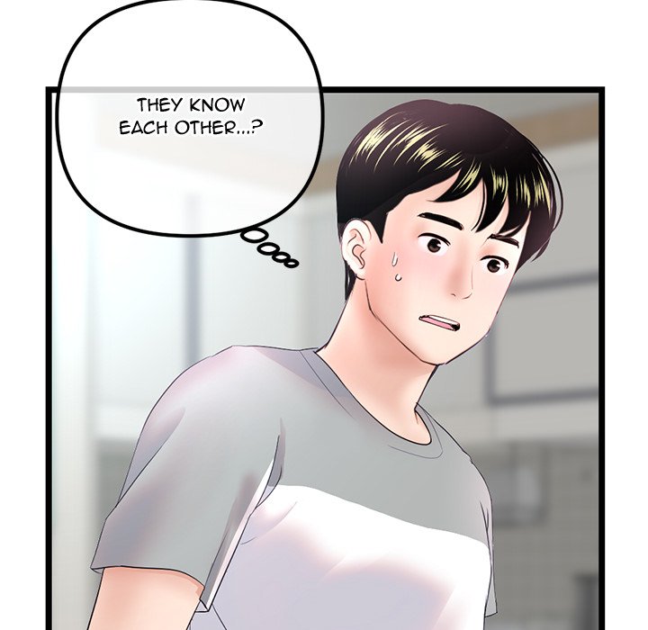 Midnight PC Cafe Chapter 33 image 47