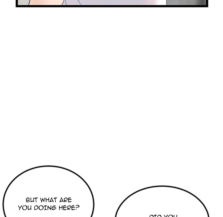 Midnight PC Cafe Chapter 33 image 48
