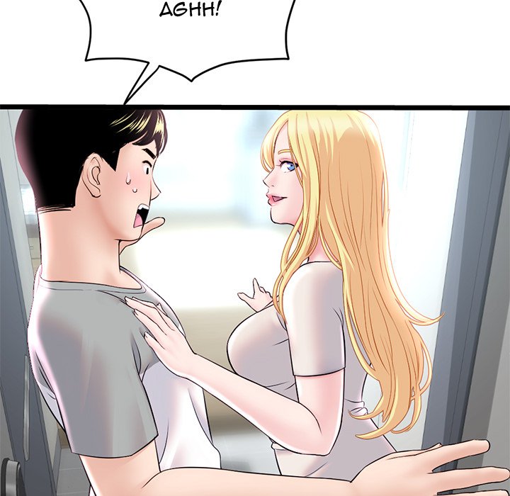 Midnight PC Cafe Chapter 33 image 4