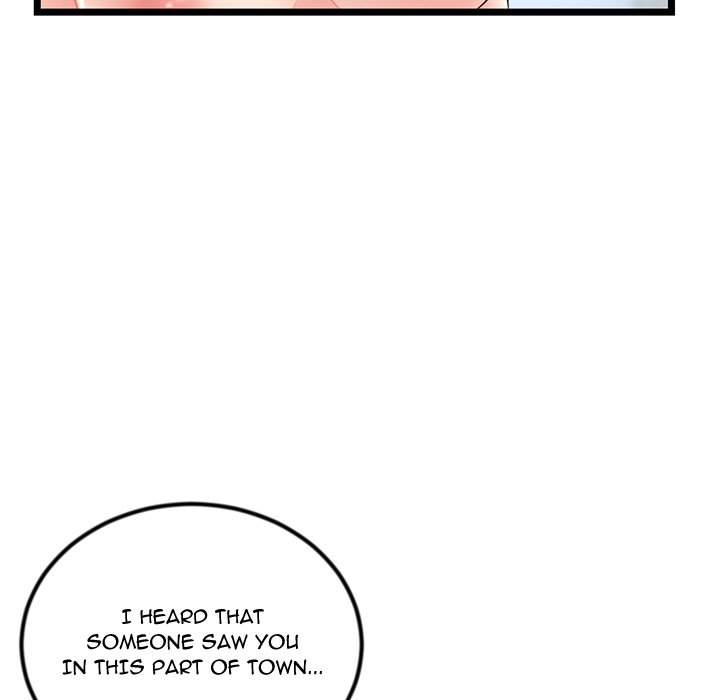 Midnight PC Cafe Chapter 33 image 50