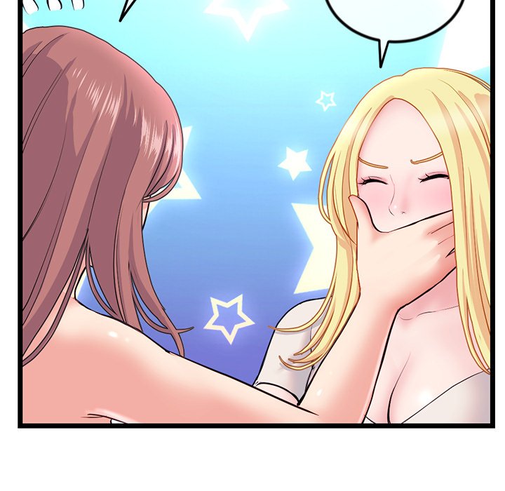 Midnight PC Cafe Chapter 33 image 55