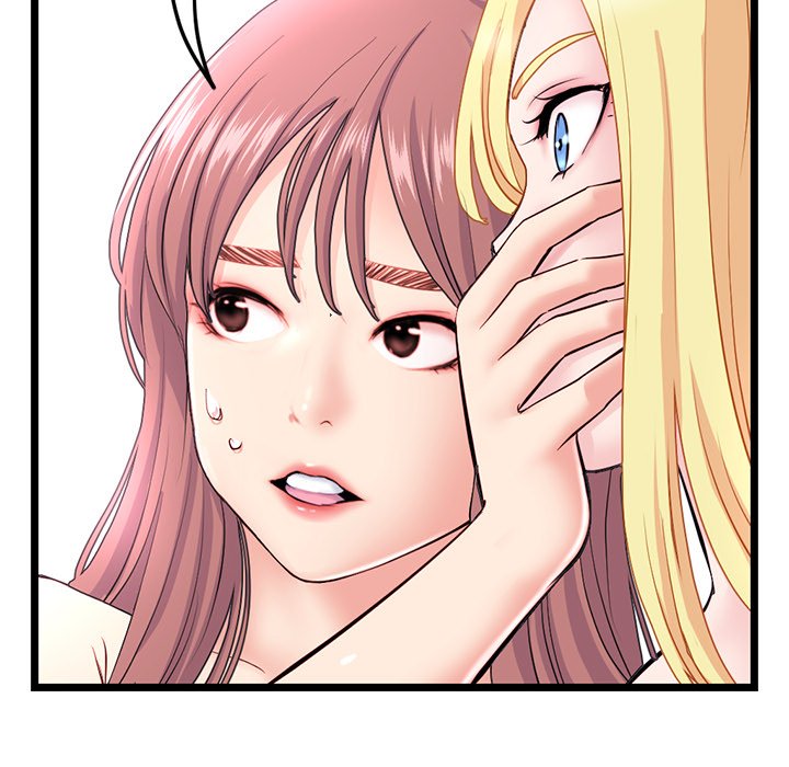 Midnight PC Cafe Chapter 33 image 57