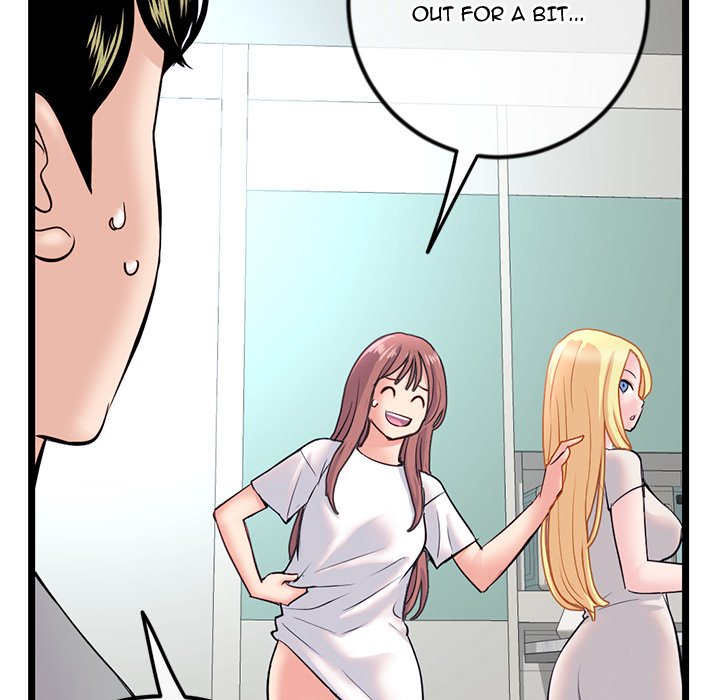 Midnight PC Cafe Chapter 33 image 59