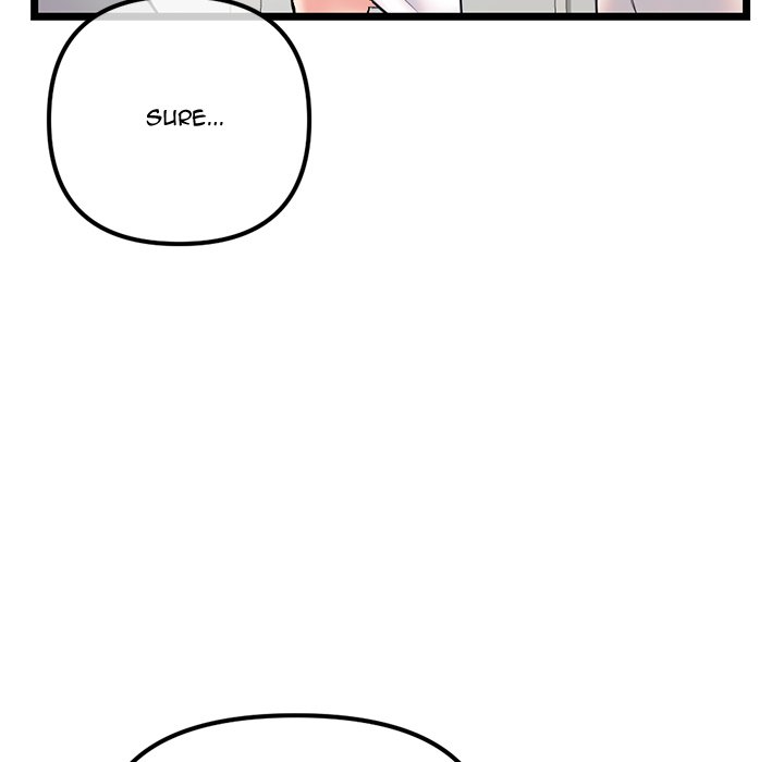 Midnight PC Cafe Chapter 33 image 60