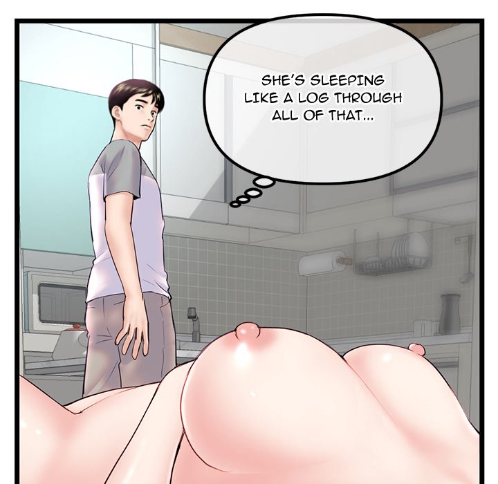 Midnight PC Cafe Chapter 33 image 63