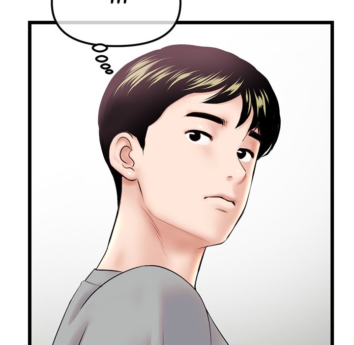 Midnight PC Cafe Chapter 33 image 65