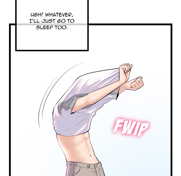 Midnight PC Cafe Chapter 33 image 67