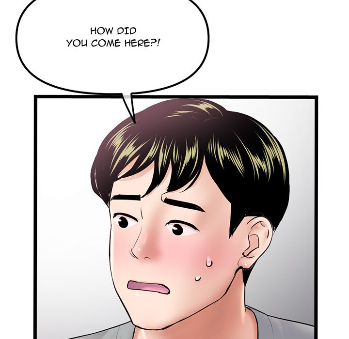 Midnight PC Cafe Chapter 33 image 6