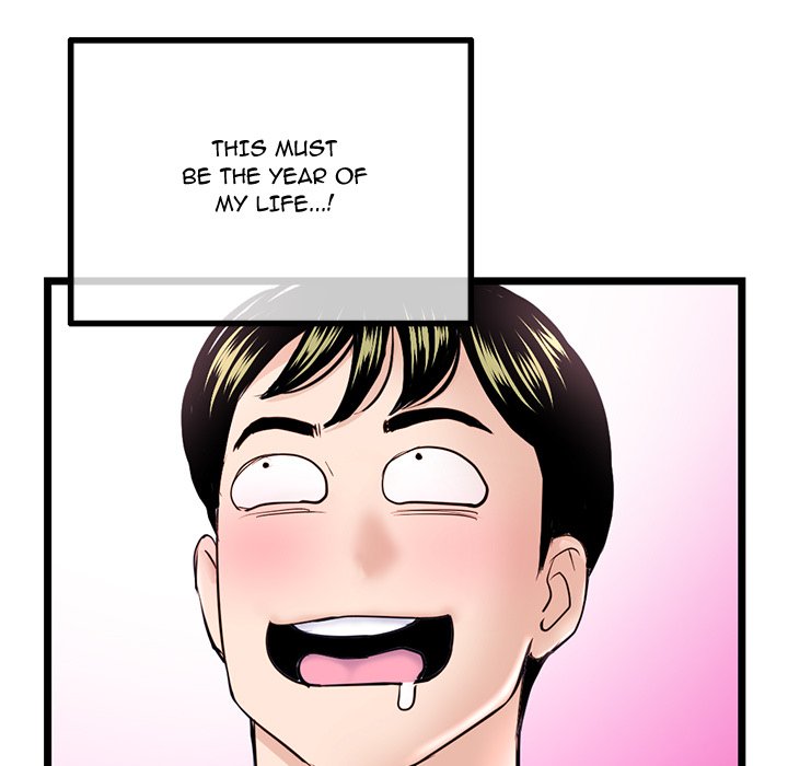 Midnight PC Cafe Chapter 33 image 85