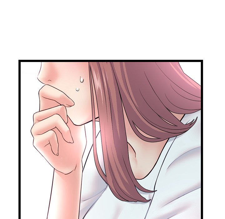 Midnight PC Cafe Chapter 34 image 9