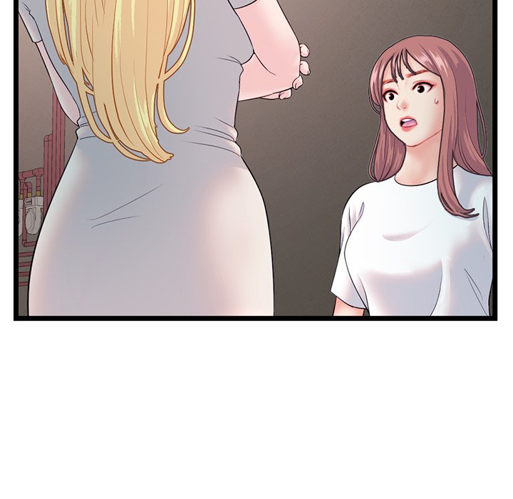 Midnight PC Cafe Chapter 34 image 41