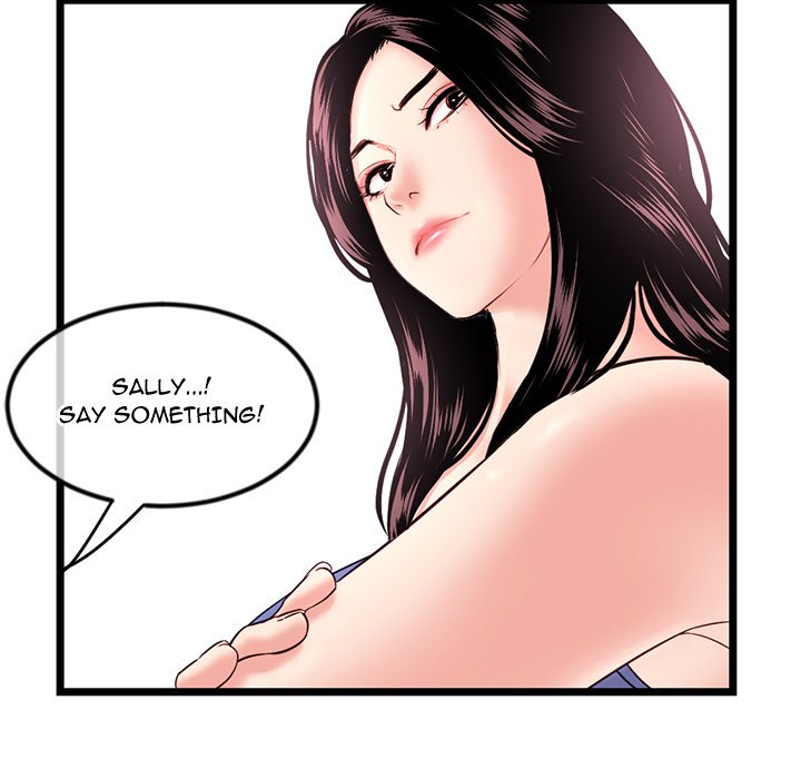 Midnight PC Cafe Chapter 34 image 68