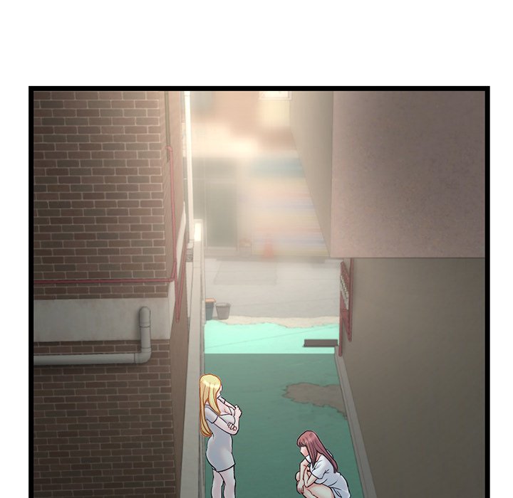 Midnight PC Cafe Chapter 34 image 7