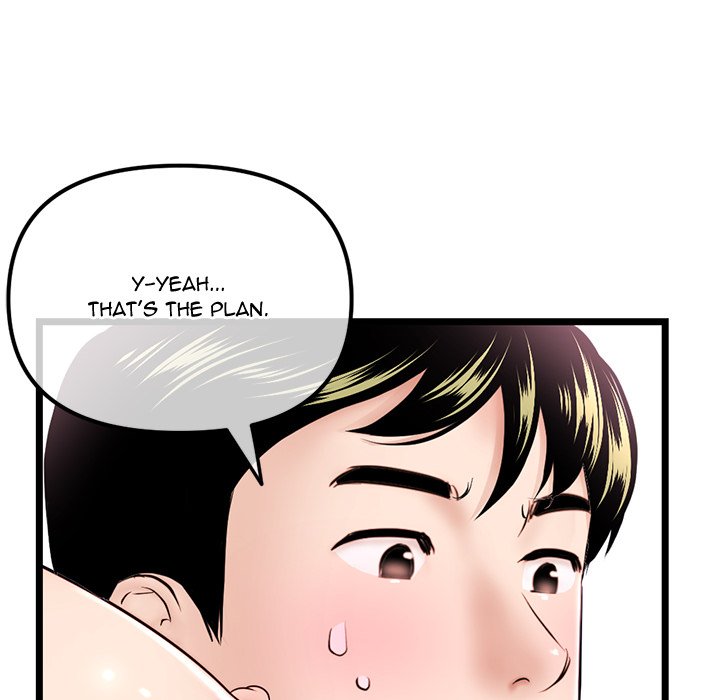 Midnight PC Cafe Chapter 35 image 9