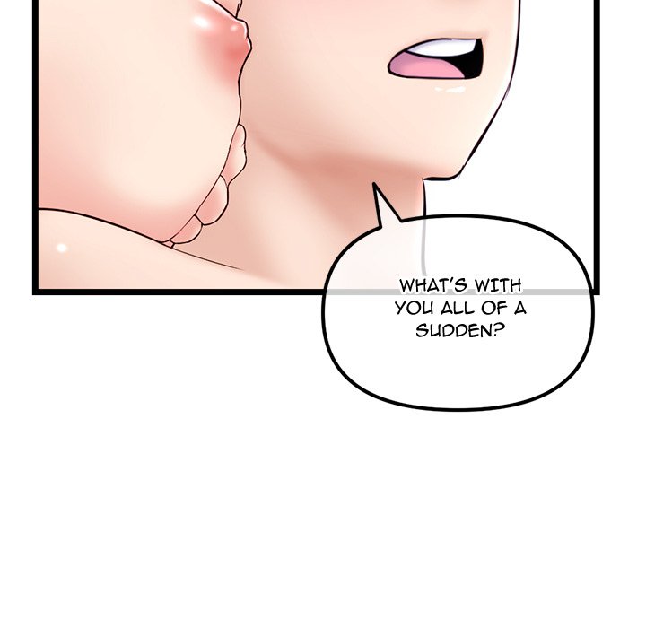 Midnight PC Cafe Chapter 35 image 10