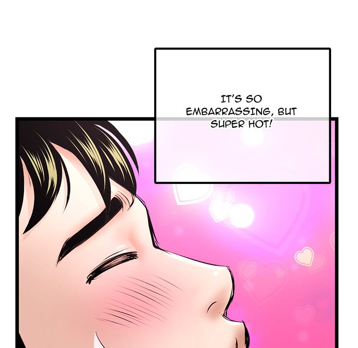 Midnight PC Cafe Chapter 35 image 112