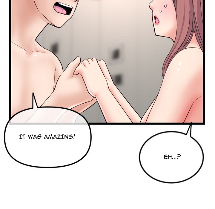 Midnight PC Cafe Chapter 35 image 127