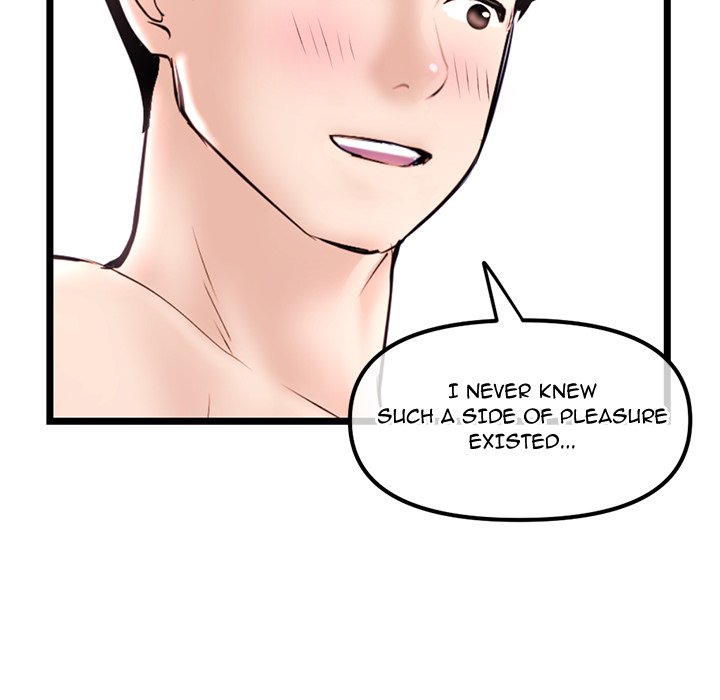 Midnight PC Cafe Chapter 35 image 129