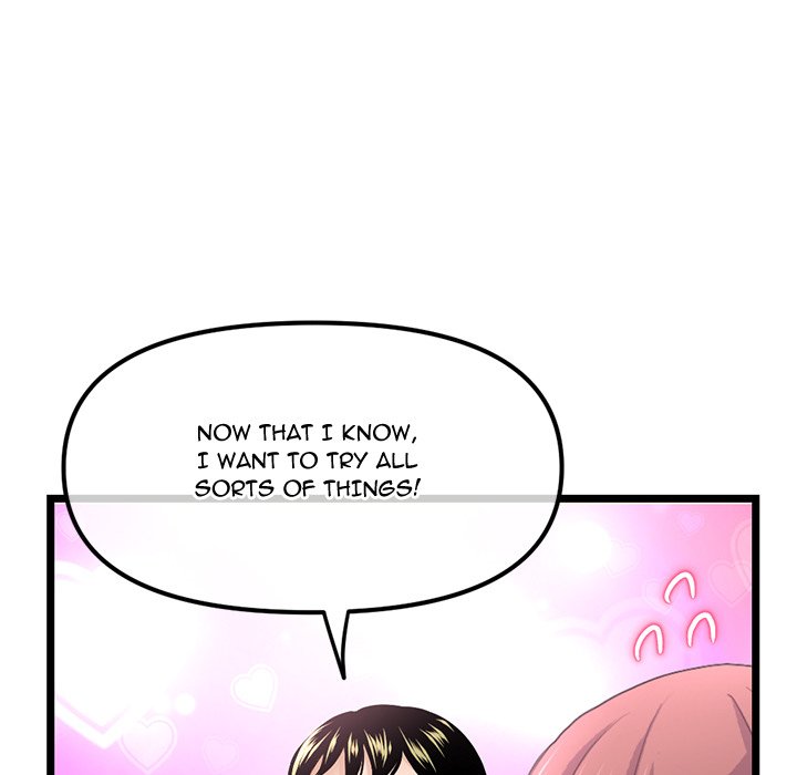 Midnight PC Cafe Chapter 35 image 130