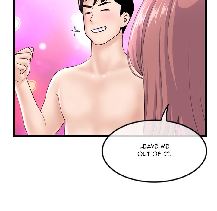 Midnight PC Cafe Chapter 35 image 131